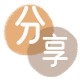 黄石套信用卡信用卡接单平台☀️诚信信用卡24小时在线靠谱商家推荐